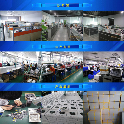 工廠(chǎng)直銷(xiāo)定位手表手機(jī) 以護(hù)寶星CDMA電信版為例的智能穿戴外貿(mào)實(shí)踐